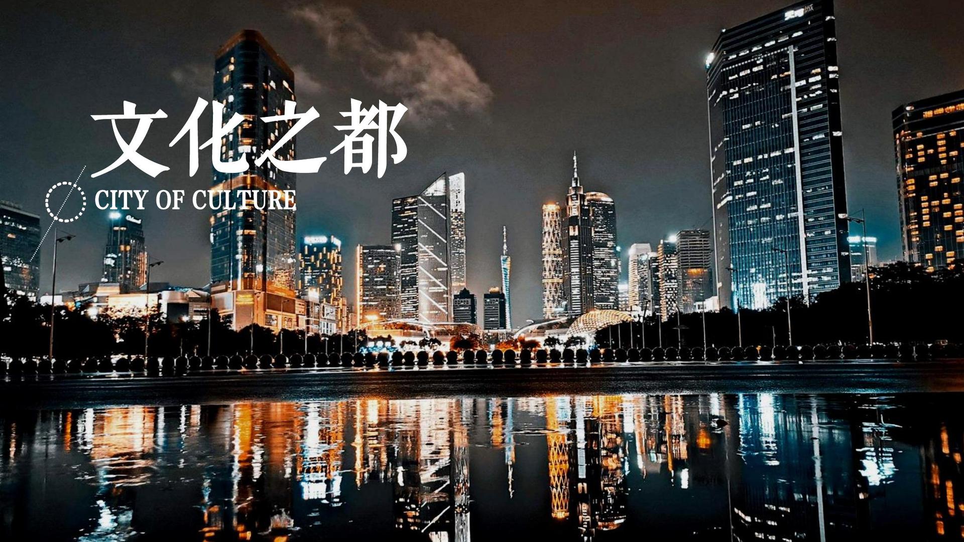 妙境影视文化发布年度文化趋势研究报告